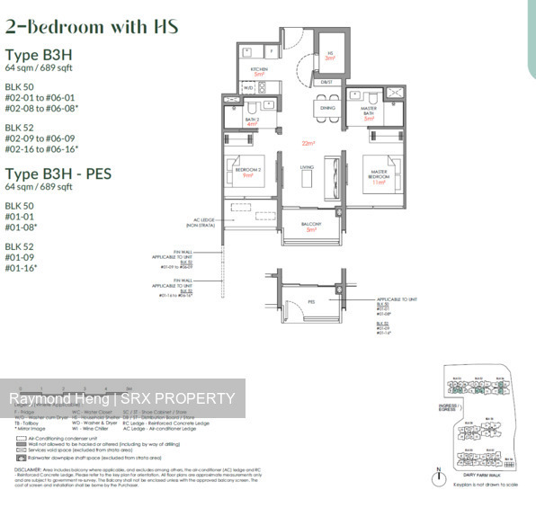 Narra Residences (D23), Apartment #518808991